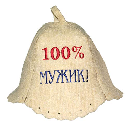 RussianBear White Wool Hat for Sauna Banya Bath House Head Protection (100% ?????)