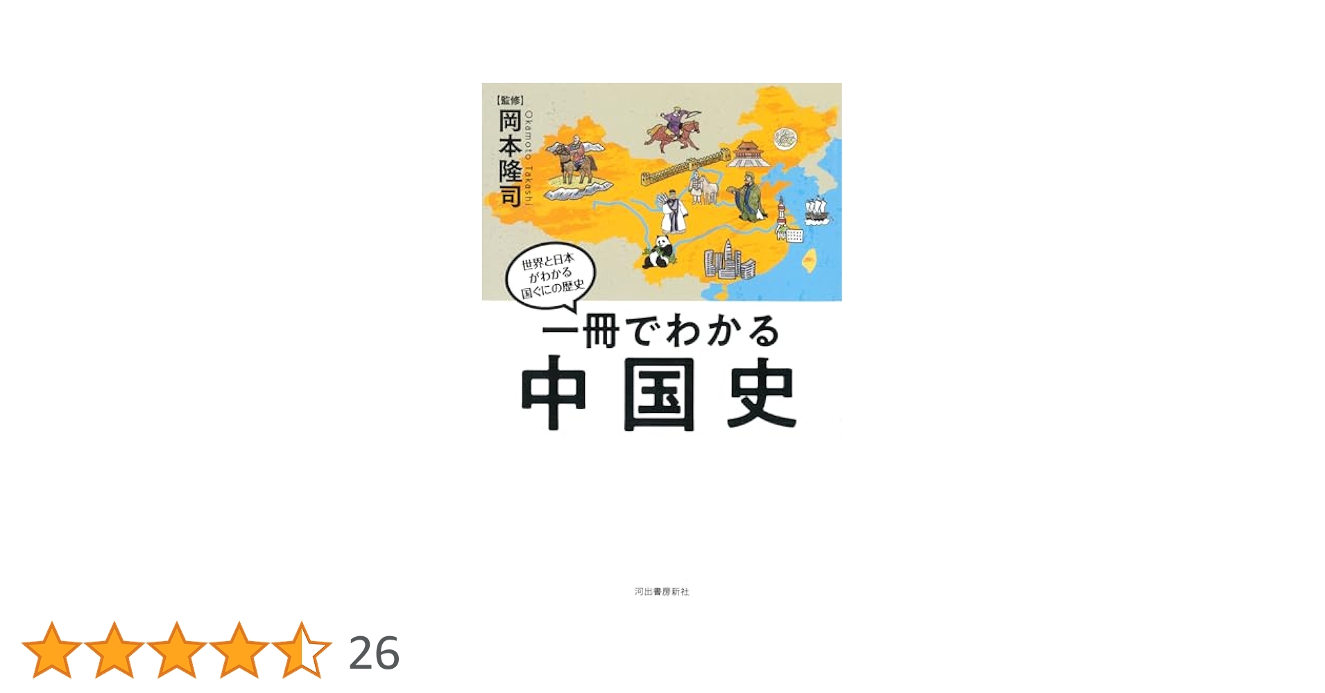 41BKQKgd54L.jpg_BO30,255,255,