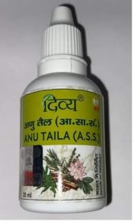 Patanjali Anu Taila Oil, 20 ml