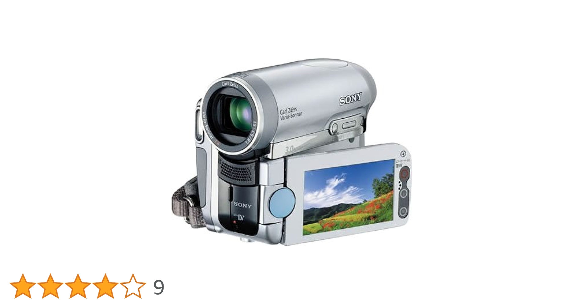 美品・動作品 ソニー DCR-HC90 MiniDVビデオカメラ　DVD化に最適 Amazon.co.jp: SONY DCR-HC90 S デジタルビデオカメラ(DV方式