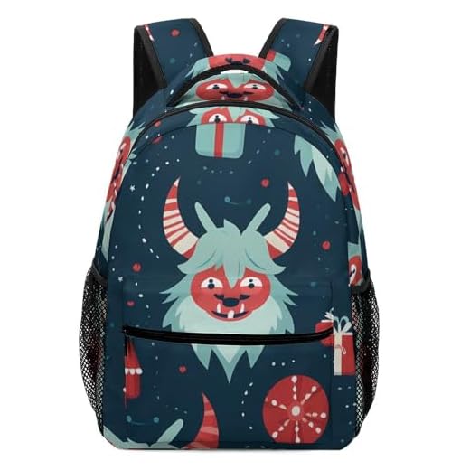 Merry Krampus Stylish Daypack Backpack