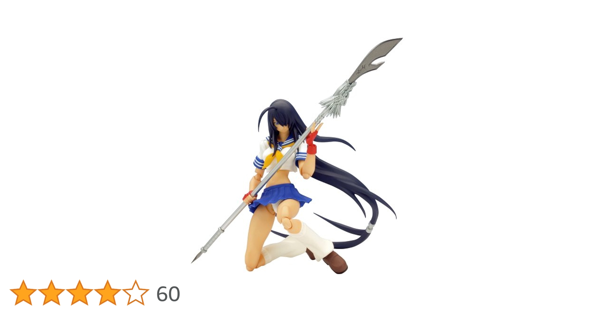 Amazon.co.jp: Figma 一騎当千Great Guardians 関羽雲長 : ホビー