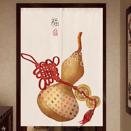 ̂ 90cm a  [X t Ԏd؂ Eߏ g ɂ 낢 k g[ ԕ GKg 2d̂ u₩ m J[ t z qp v[g Ԏd؂J[e Ngp ՔM h Ȗ 80*150