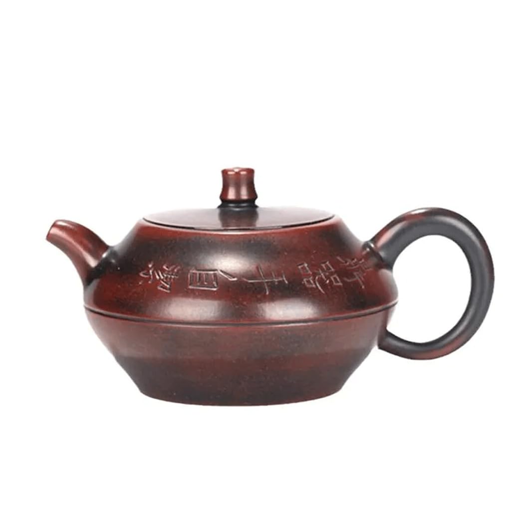 Tyuhduyur White 200Ml Teapots Chinese Traditional Handmade Tea Pot Ball Hole Filtration Beauty Kettle Tea Set ( Dinosaur Doodle4)