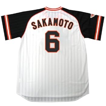 Amazon | 一球 読売ジャイアンツ 坂本勇人 80周年記念ヘンリー