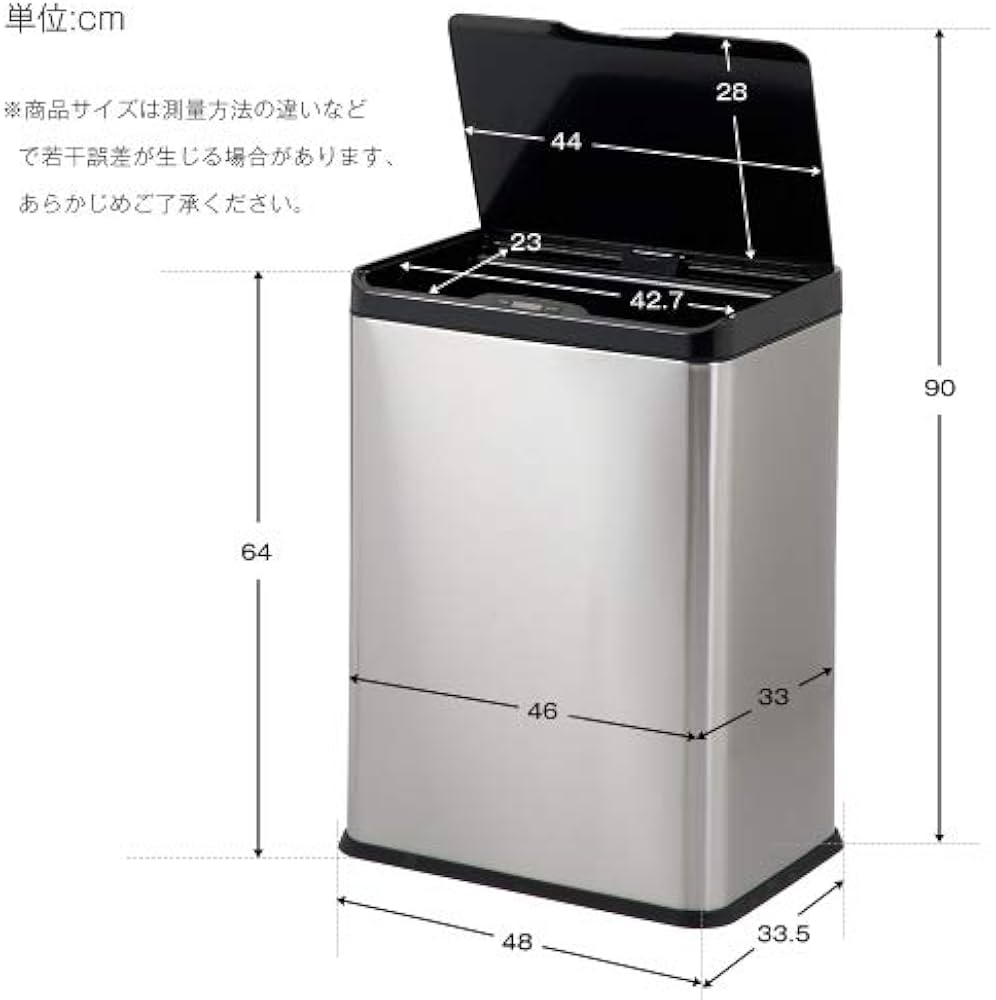 ELEOPTION スマートごみ箱 ゴミ箱 おしゃれ 内箱2つ付き 50L ダストボックス 自動開閉 ステンレス 自動センサーゴミ箱 コロナ対策 (シルバー)