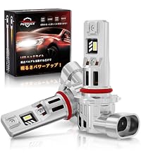 HB3 LEDヘッドライト フォグランプ WS55 ハイビーム 爆光 6000k Amazon.co.jp: 【超爆光30000LM!】Perrace hb3 led ハイビーム用 爆光