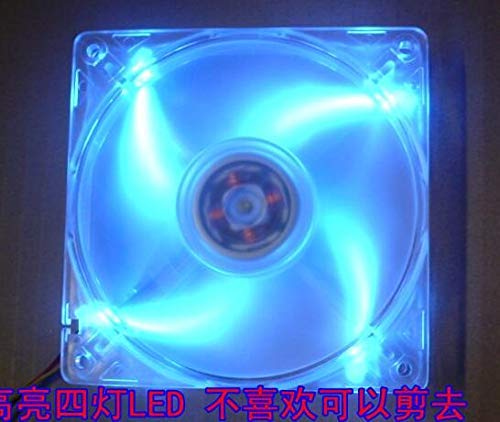 CHB12012CB(L) Double Ball Bearing 120mm 12V 0.38A Cooler Fan - 3 Wire for Efficient Cooling