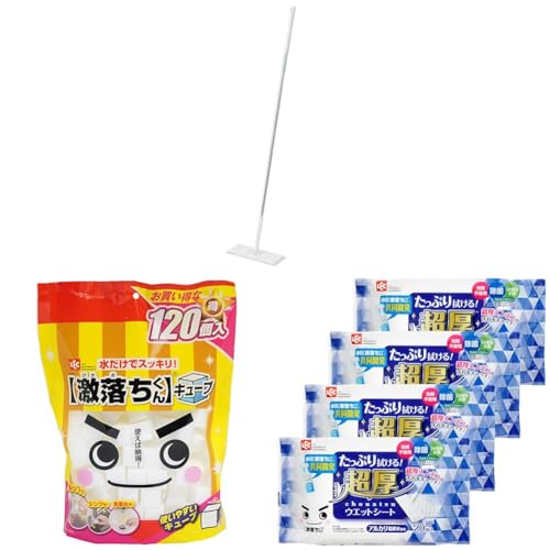 yZbgzbN  XCXC@ yʃwbh Cp[ (WCg)/ɖ ̃NbV/݂₷̍ +  Jbgς L[u (3×3×3cm) e 120 ŉꗎƂ  + ̌