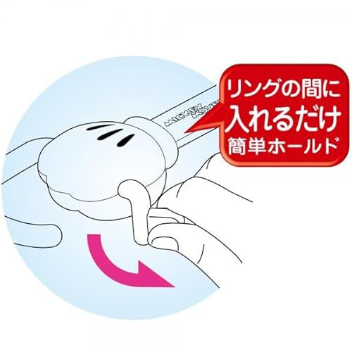 ナポレックス ディズニー 傘ホルダー ミッキー WD-267