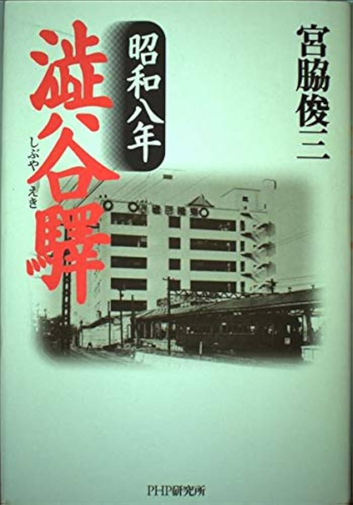 【中古】 教育法規これだけはやっとこう ２０１１年度版/一ツ橋書店/松本三和子 中古】 教育法規これだけはやっとこう 2011年度版/一ツ橋