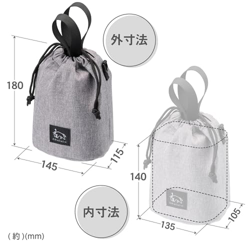 ハクバ 【Amazon.co.jp限定】HAKUBA カメラバッグ Chululu(チュルル ) ホリデイ ドローバッグAZ Sサイズ ヘザーグレー カメラやスマホなど最小限で持ち歩ける巾着型のバッグ 手提げ&ショルダーの2Way カメラポーチ ガジェットポーチ AMZSCH-HDDBSHG 4977187001150