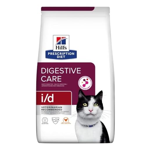 HILL'S Prescription Diet für Katzen 1,5kg