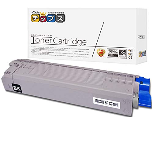 B-567【新品】リコー RICOH SP トナー C740H K/C/M/Y ブラック/シアン