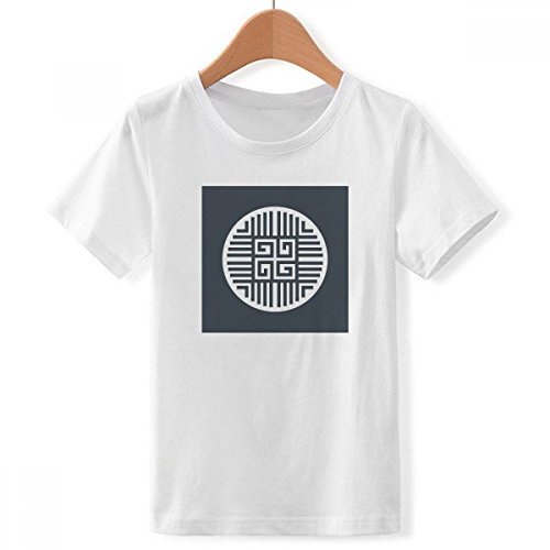 Chine symbole ras du cou t-shirt blanc pour les garçons pour le collège et les loisirs