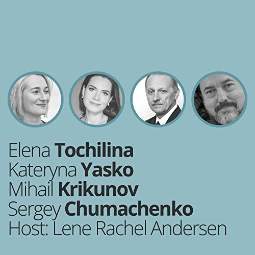 Bildung, Identity, and Nordic Inspiration in Ukraine