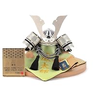 【一点限り】五月人形　兜　鍬形　平飾り　平16丸 Amazon | 人形屋ホンポ 五月人形 平安義正 兜平飾り 兜飾り ゆいまーる