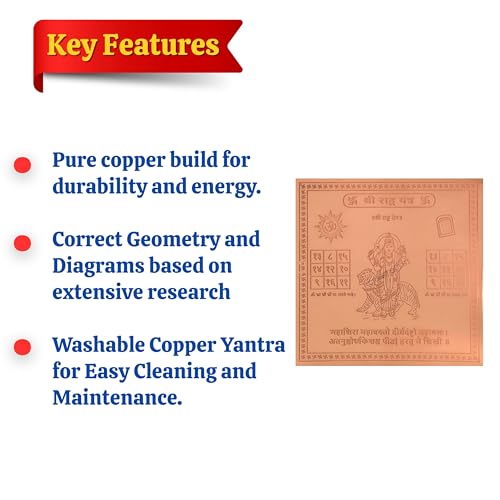 Image of Shree Rahu Yantra Orignal - Copper - (3 X 3 inches, Brown)