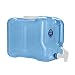 BPA-Free Reusable Plastic Water Bottle Gallon Jug Container - Made in USA (2 Gallon (Dispenser))