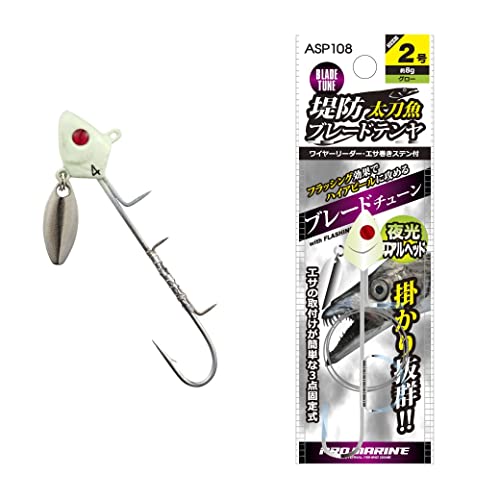 ASP108-6 Embankment Tachi Fish Blade Tenya No. 6