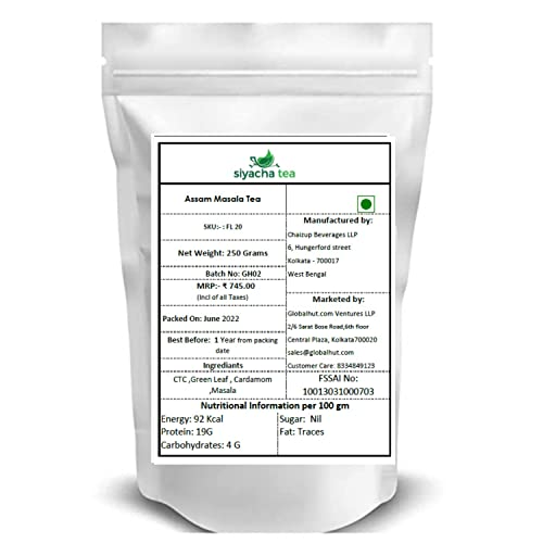Image of Siyacha Tea Assam Masala Chai, 250 Grams, Natural Spice (Cardamom, Chai Masala) Fresh Blend, Immunity Booster, Single Origin Leaf Beverage, Makes 125 Cups (approx)