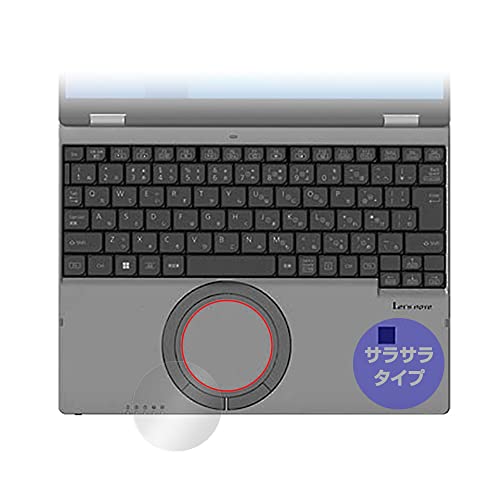 �~���r�b�N�X ���b�c�m�[�g Let's Note SR (�^�b�`��Ή�) �z�C�[���p�b�h �p �ی� �t�B���� ���{�� OverLay Protector