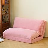 N&V Folding Matress Sofa Bean Bag Bed, Foam Filling Folding...