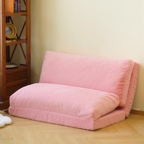 N&V Folding Matress Sofa Bean Bag Bed, Foam Filling Folding...