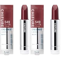 Amazon | ちふれ 口紅(詰替用) 134ピンク系 | ちふれ | 口紅 通販