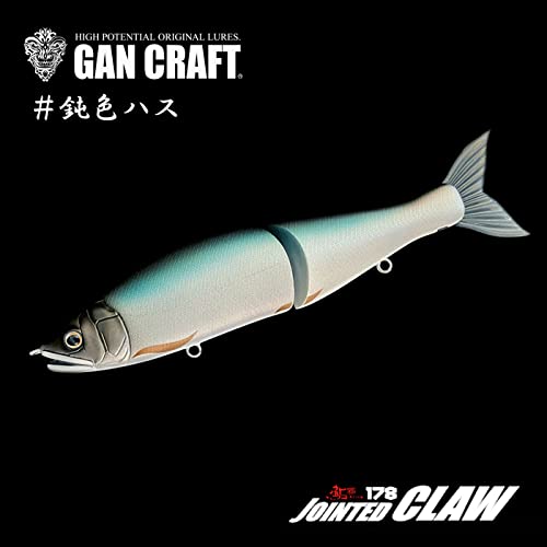 Amazon | GANCRAFT ガンクラフト ジョインテッドクロー 178 TS別注