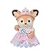 Sylvanian Families Epoch Sylvanian Families Epoch Recital Set, Princess and Glass Shoes, S-77, ST Mark Certified, for Ages 3 and Up