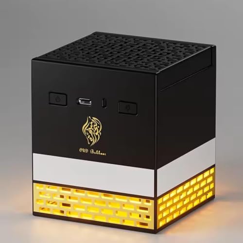 Latest 3-in-1 Quran Cube Speaker + Azan Clock + Electric Bakhoor Burner - HD Sound Bluetooth Quran Speaker Oud Holder Rechargeable APP 27 Reciters 25 Translations Night Lamp Umrah Gifts مبخرة كهربائية
