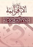 edition al iqraiyyah