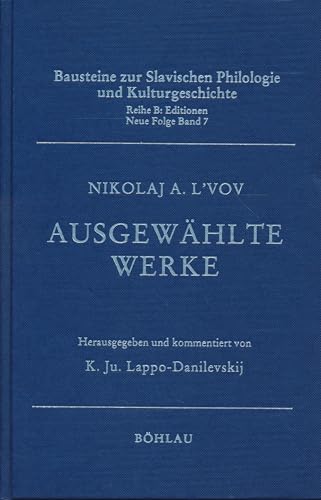 Ausgewahlte Werke [German] 3412068942 Book Cover