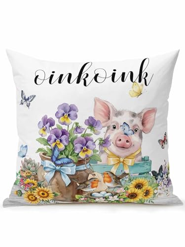 Atuitaisyou ������ �� �� �� �Ђ܂�� �����w�i �l�p�� �w���� �s���[ ����� �􂦂� ���ɑ΍� ���z�c �h�� �ӂ�ӂ� �N�b�V���� �\�t�@ �������� �C���e���A �ƒ�p �Ɩ��p 40×40cm