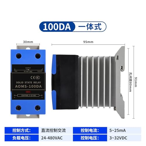 Relais statique SSR-25DA pour stabiliser la commande CC en CA 220V - 2