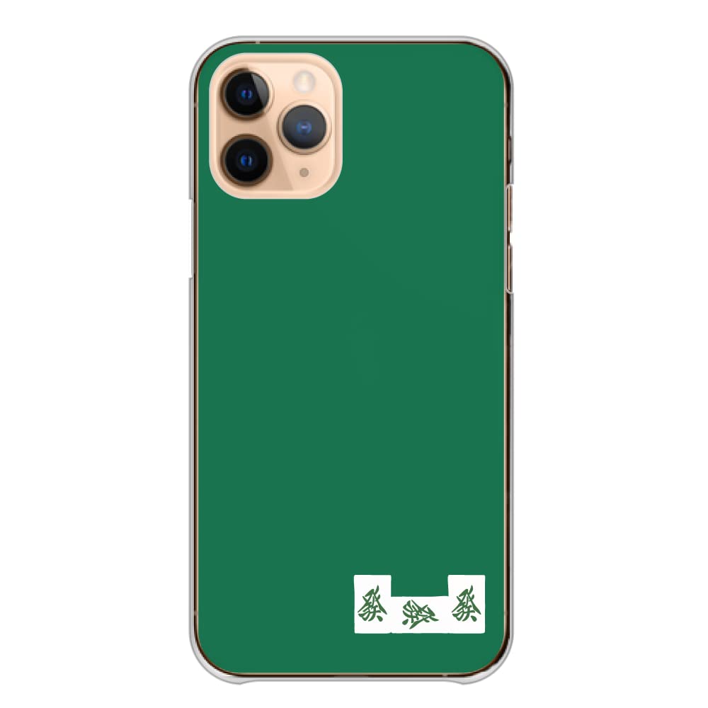 Amazon.co.jp: AQUOS wish4 SH-52E 用 ケース アクオスウィッシュ4 