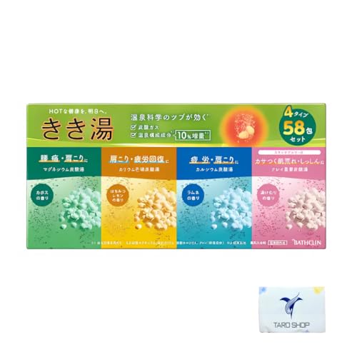 oXN  oGeBZbg 58  Y_ 򕔊Oi { J  ₦ r 4ރJ{X ݂͂ l ނ IWieBbVt