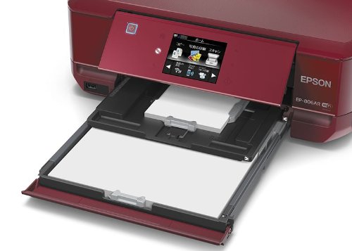 EPSON インクジェット複合機 Colorio EP-806AR 無線 有線 