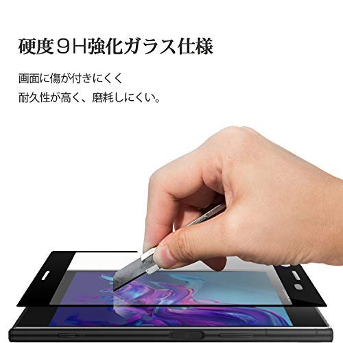 Amazon.co.jp: Xperia X Performance SO-04H SOV33 502SO ローズ