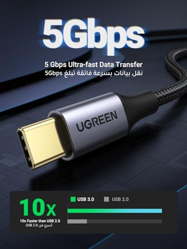 UGREEN Type C Cable 1M, USB A 3.0 to USB C 18W Fast Charging Cable Braided