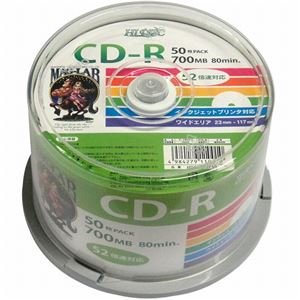 HIDISC CD-R f[^p 700MB 52{Ή XshP[X zCg Chv^u HDCR80GP50 50pbN x5Zbg