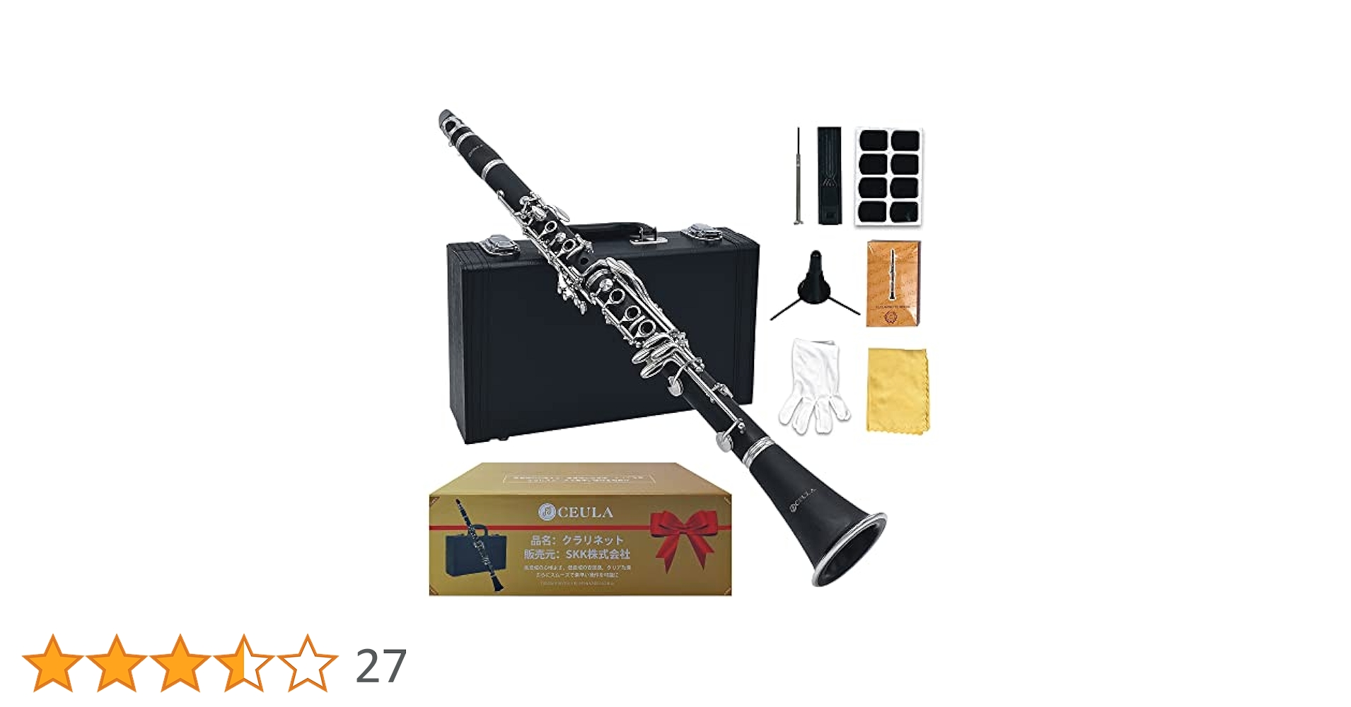 クラリネット ニッケルメッキ B調 Clarinet ABS樹脂管 Amazon.co.jp: CEULA クラリネット ニッケルメッキ B調 Clarinet