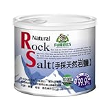 Natural Rock Salt (600g/21.1oz/bag)