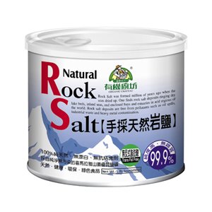 Natural Rock Salt (600g/21.1oz/bag)