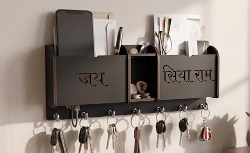 Image of Wooden Key Holder for Wall with 7 Hooks & Mail Organizer | Jai Siya Ram Laser Cut Spiritual Home Decor | Wall Mounted Mobile Stand, Letter Rack & Pen Holder for Living Room, Office & Entrance