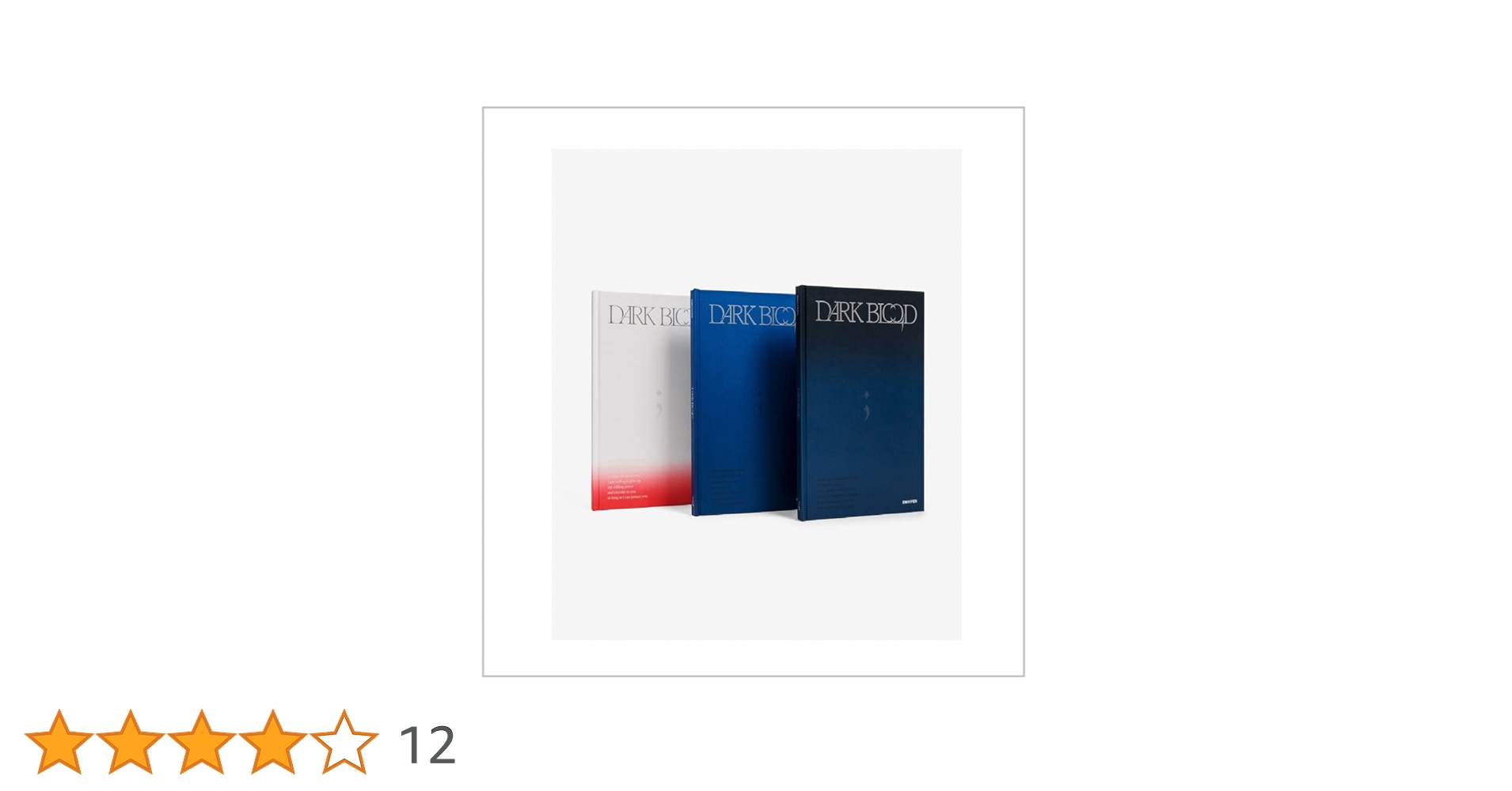 【新品未開封・まとめ売り】ENHYPEN / DARK BLOOD 10枚 新品未開封・まとめ売り】ENHYPEN / DARK BLOOD 10枚 【公式通販】