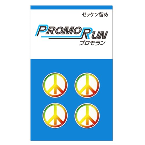 v [bP Ȃ ʗߋ 16.8mmx4 GV[Y (s[X}[N)