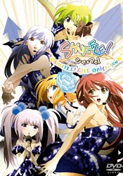 Amazon Com Shuffle Live Only For You Dvd Movies Tv