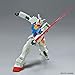 Bandai Hobby - Mobile Suit Gundam - 1/144 RX-78-2 Gundam (Full Weapons Set), Bandai Spirits Entry Grade Model Kit